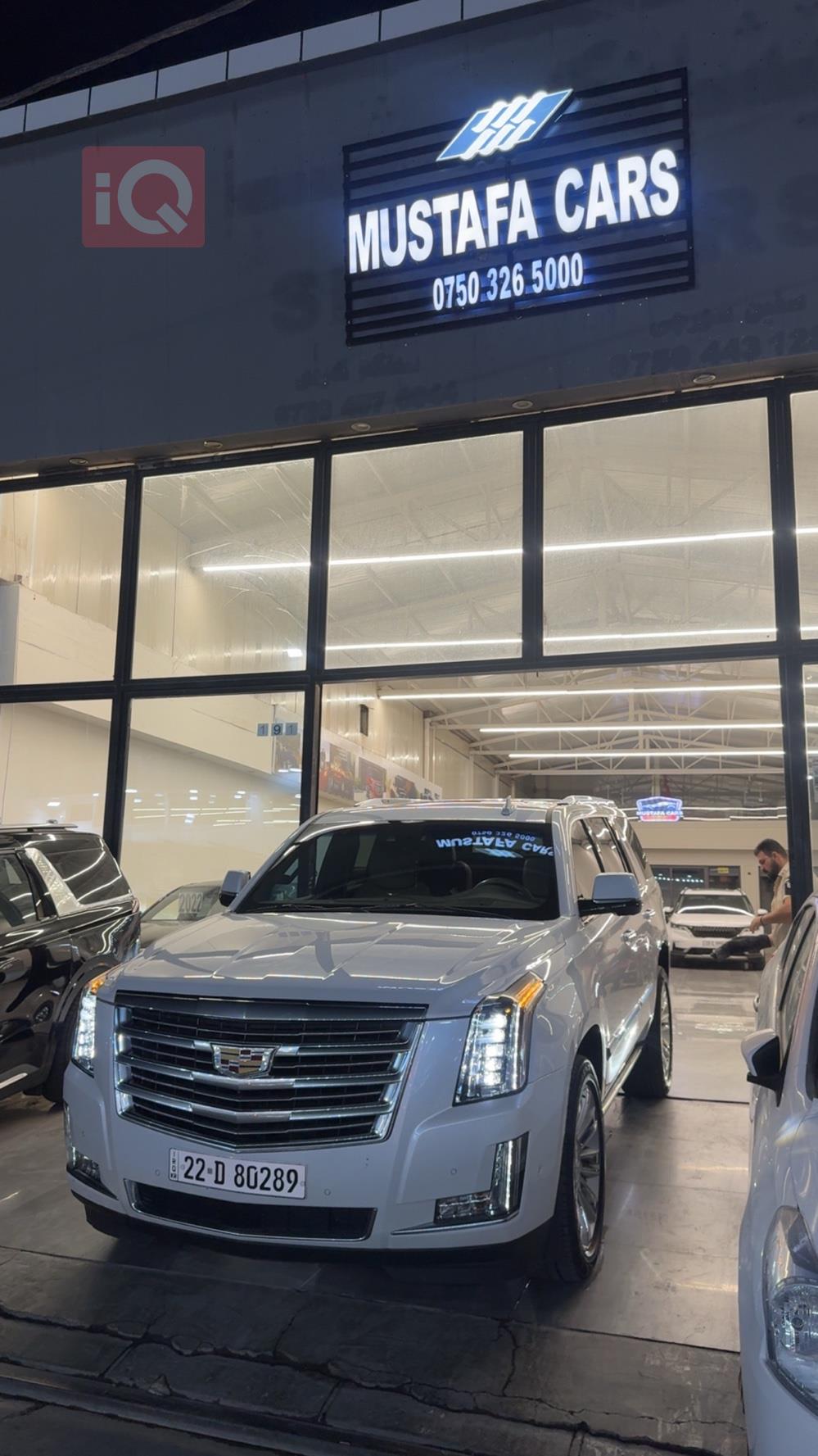 Cadillac Escalade
